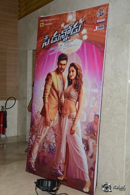 Speedunnodu-Movie-Platinum-Disc-Function